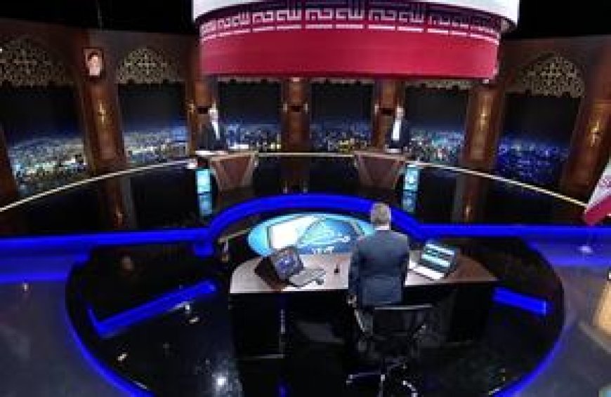 ۶ نکته درباره آخرین مناظره : از ۶۰ درصد قلابی جلیلی تا ۶۰ درصد واقعی پزشکیان