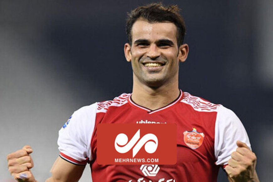 خبر خوشحال کننده برای پرسپولیسی‌ها