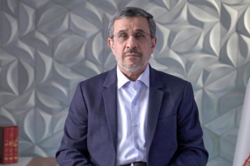 محمود احمدی نژاد: شاید جنگ جهانی سوم رخ دهد /از تمام اقداماتم در دوران ریاست جمهوری احساس غرور می کنم