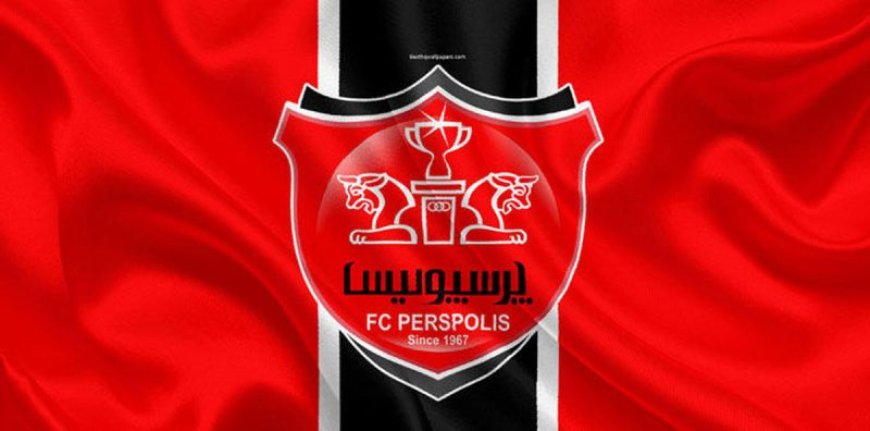 باشگاه پرسپولیس خطاب به هواداران: صبور باشید!