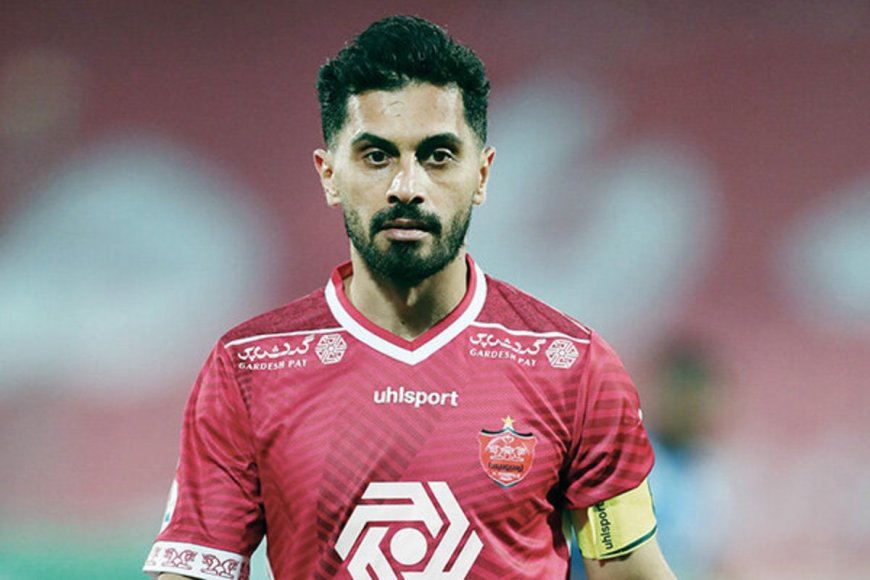 واکنش جالب امید عالیشاه به جدایی ۴ بازیکن پرسپولیس