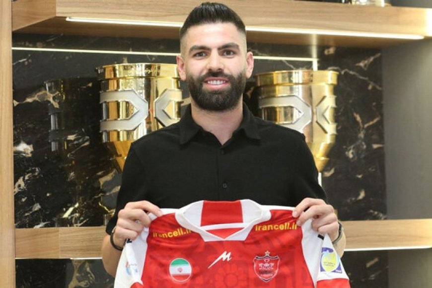 بی‌سروصداترین خرید این فصل پرسپولیس!