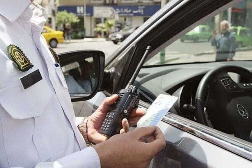 جریمه توقف غیرمجاز در محل‌های اختصاصی معلولان و جانبازان چقدر است؟
