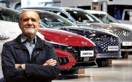 افت قیمت بعضی خودروها تا 100میلیون تومان/روی خوش بازار خودرو به دولت جدید