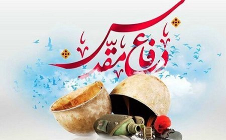 غفلت از داستان راستان