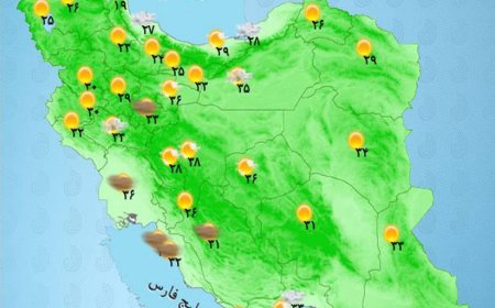 رگبار پراکنده و رعدوبرق در مناطق شمالی کشور