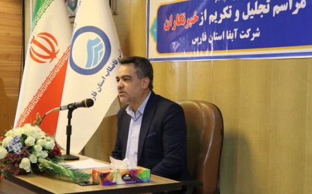 ۵۶ پروژه آب و ۶ طرح فاضلاب فارس آماده بهره‌برداری