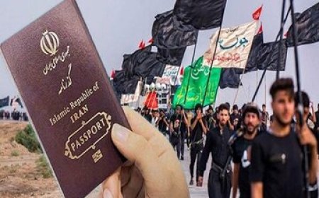 مراقب لینک جعلی با عنوان گذرنامۀ فوری اربعین باشید