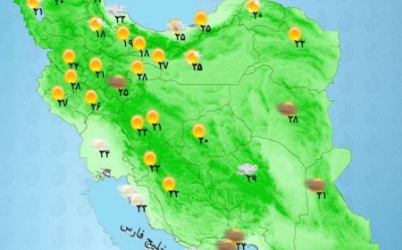 بارش باران در استان‌های شمالی کشور