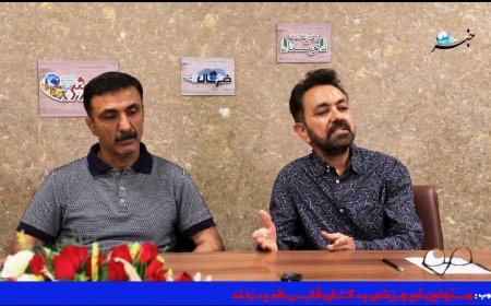 همایی پور : مسوولین غیر ورزشی به کشتی فارس ضربه زدند