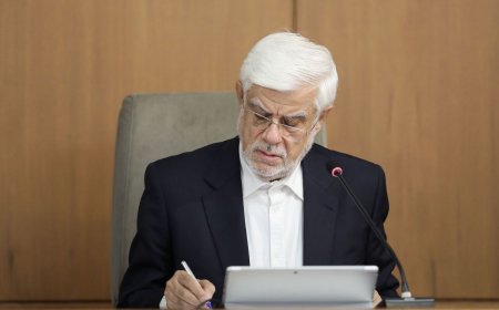 عارف مصوبه پرداخت حق عضویت ایران در مجامع بین‌المللی را ابلاغ کرد