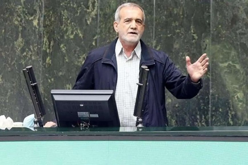 پزشکیان: هیچ وقت دروغ نخواهم گفت