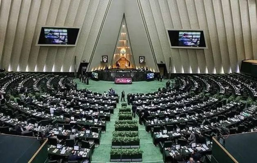 سومین جلسه بررسی برنامه‌های وزرای پیشنهادی در مجلس