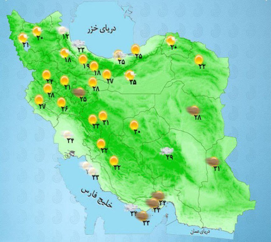 بارش باران در استان‌های شمالی کشور