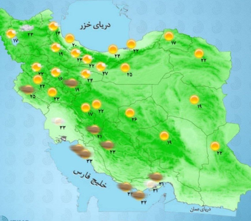 رگبار باران در استان‌های جنوبی کشور