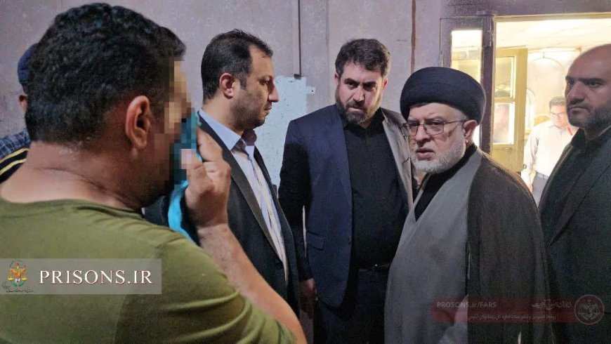 رسیدگی رییس کل دادگستری فارس به مشکلات ۲٠ زندانی شاغل زندان  عادل آباد