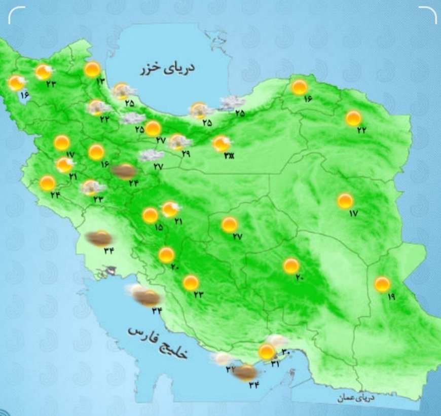 جو آرام در اکثر مناطق کشور
