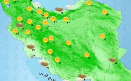جو آرام در بیشتر مناطق کشور