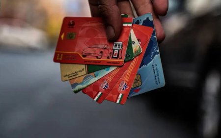 افزایش سهمیه کارت سوخت کلاهبرداری و فریبکاری است