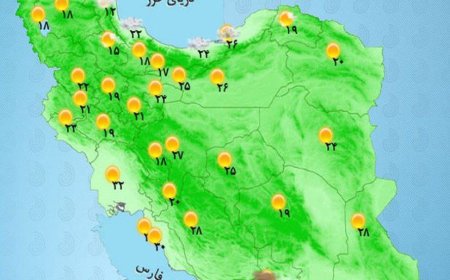 جو آرام در اکثر مناطق کشور