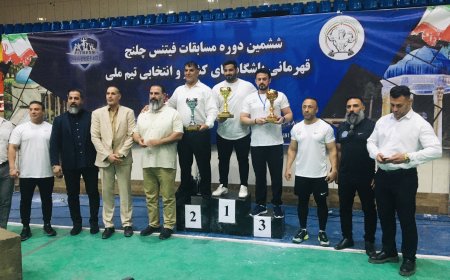 فارس بر بلندای فیتنس چلنج کشور ایستاد