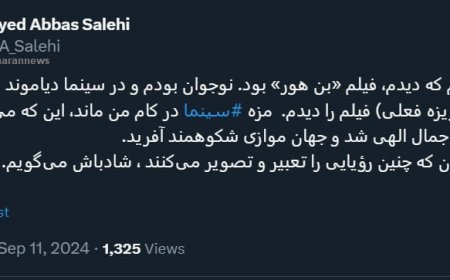 صالحی وزیر فرهنگ «روز ملی سینما» را تبریک گفت