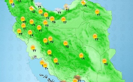 بارش در برخی از نقاط شمال کشور