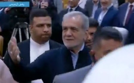 حضور رییس جمهور در سی و هشتمین کنفرانس بین المللی وحدت اسلامی