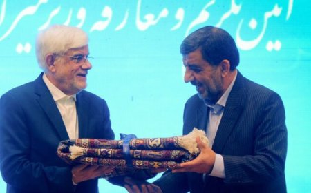 هدایای متفاوتی که عارف به ضرغامی داد