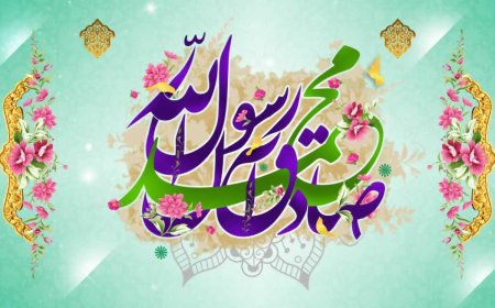ببینید| جشن میلاد پیامبر  در گذر حافظ شیراز