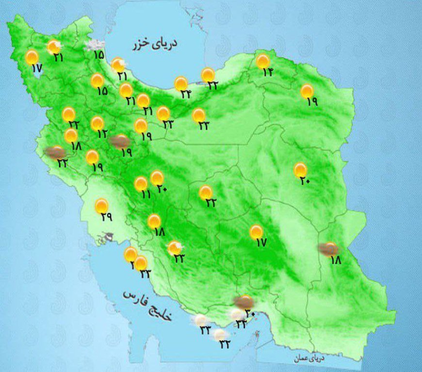 رگبار و رعدوبرق در برخی مناطق جنوبی کشور