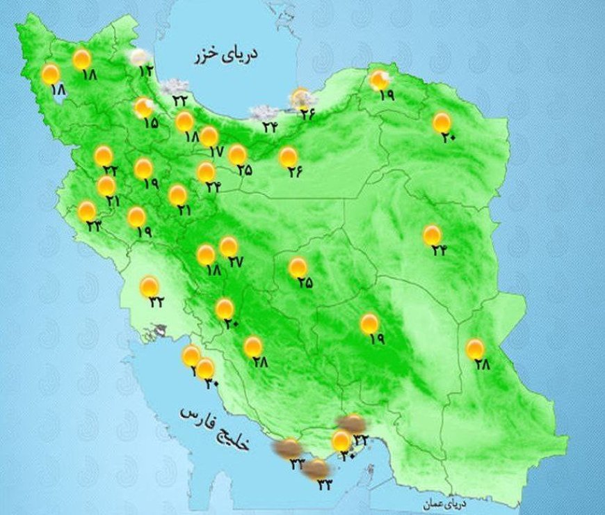 بارش در برخی از نقاط شمال کشور