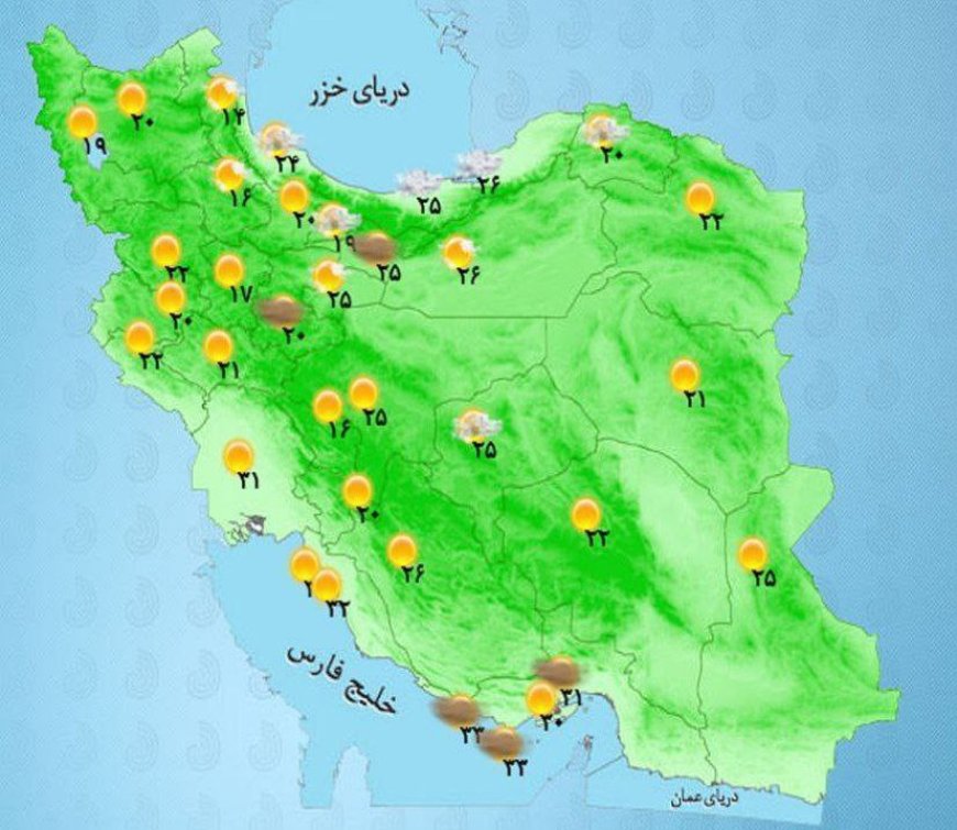 رگبار و رعدوبرق در نیمه شمالی کشور 