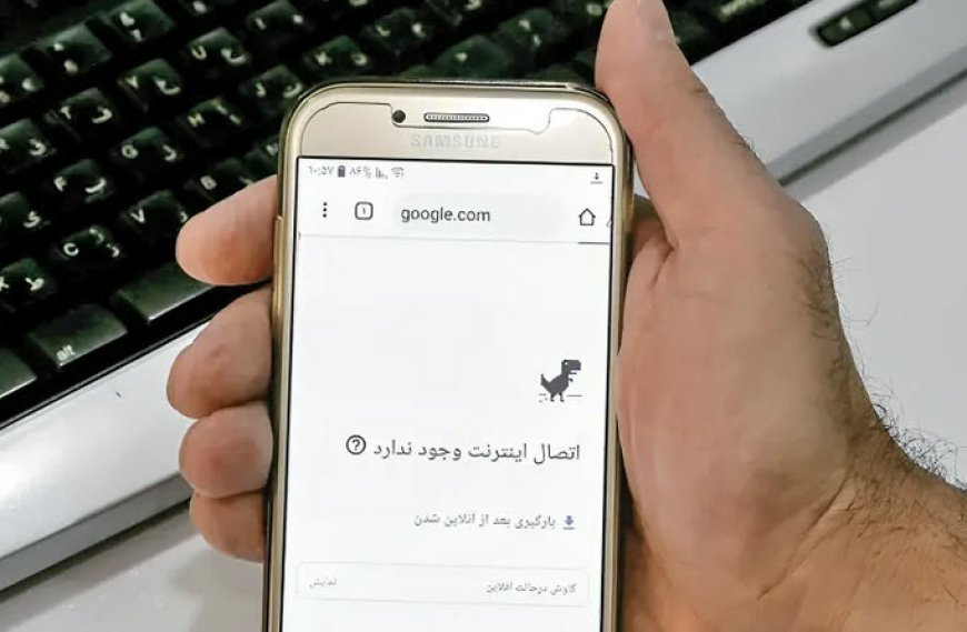 کیهان: فیلترینگ باید برداشته شود