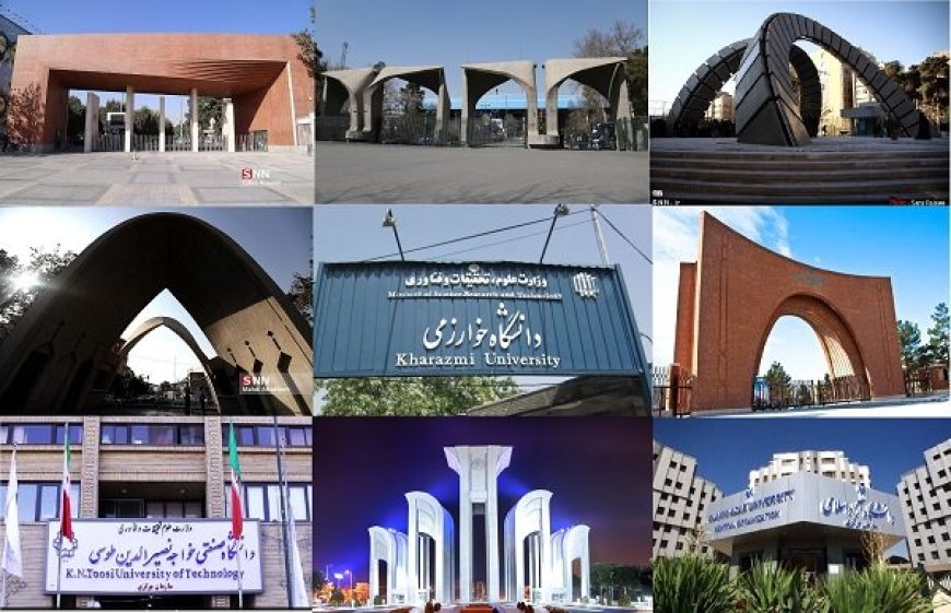 ۹۰ درصد بودجه دانشگاه‌ها صرف حقوق می‌شود