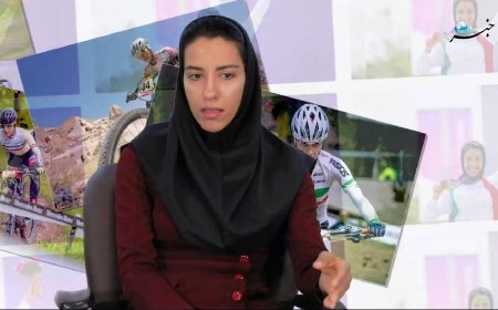 پرتوآذر: برنامه ریزی ، هدف و چشم انداز شرط موفقیت بانوان ورزشکار است