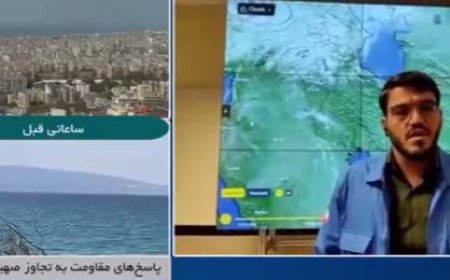 هشدار سطح نارنجی برای ۲ استان