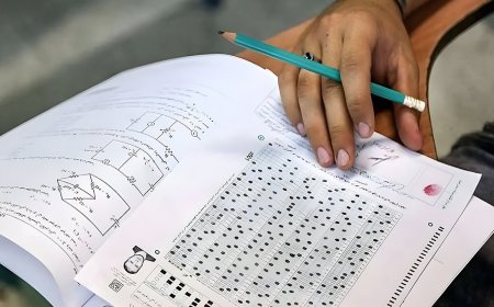 نیمی از تک‌رقمی‌های کنکور از منطقه یک آموزشی هستند