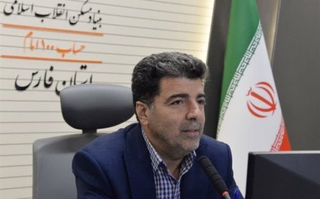 صحبت‌های مدیر کل بنیاد مسکن انقلاب اسلامی استان فارس در حاشیه یادواره شهدای بنیاد مسکن