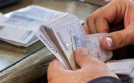 سقف پاداش پایان خدمت ۶۵۰ میلیون تومان شد