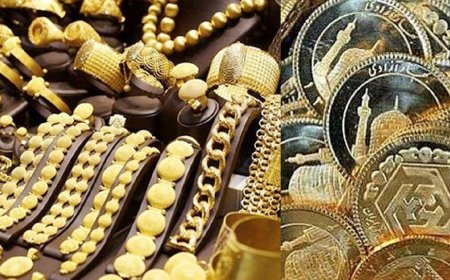 الان طلا و سکه بخریم یا نخریم؟