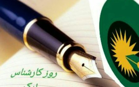 ارجاع پرونده ها به کارشناسی به صورت سیستمی از رویدادهای مهم دادگستری فارس است