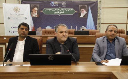 بزرگ‌ترین جشنواره بین‌المللی چندرسانه‌ای میراث فرهنگی در شیراز برگزار می‌شود