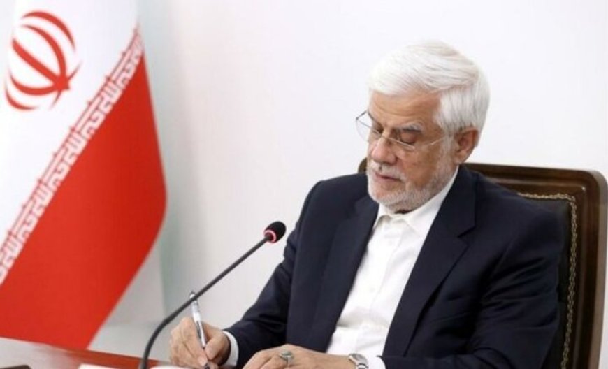 انتقاد روزنامه اصلاح ‎طلب از عارف: چرا به سبک احمدی ‎نژاد حرف می‌زنید؟