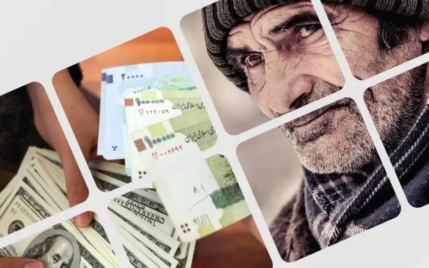 آغاز واریز حقوق مهر بازنشستگان تامین اجتماعی