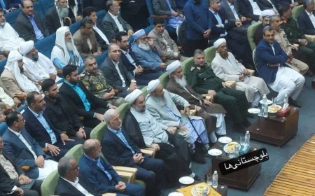حضور مولوی عبدالحمید در جلسه معارفه استاندار سیستان و بلوچستان