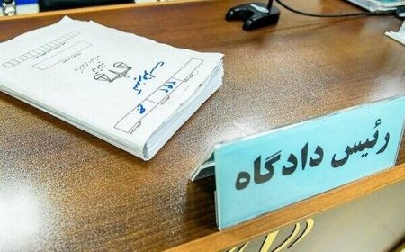 صدور کیفرخواست ۱۱ عضو هسته اصلی حملات تروریستی داعش به شاهچراغ(ع)