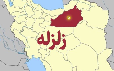 زلزله در گرمسار استان سمنان