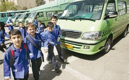 هشدار به رانندگان سرویس مدارس