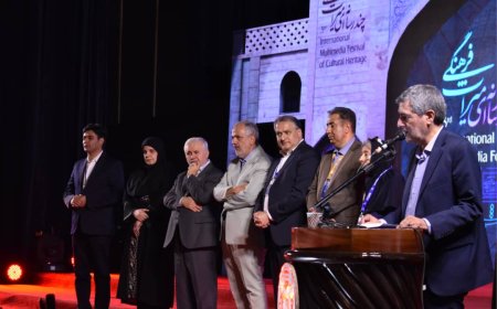 میراث، گرمابخش خزان فارس شد
